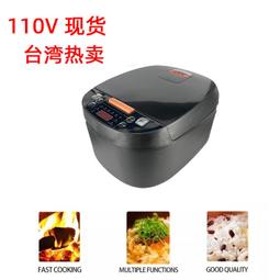 【大容量 1年保固】尊榮五星款 比依 觸屏 超大容量 6.4L 氣炸鍋 110V 電炸鍋 空氣 無油炸鍋 烤爐 空炸鍋 歷史價格詳細信息