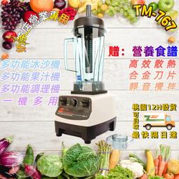 台灣現貨營業用蛋捲機 可麗餅機 冰淇淋餅皮機 脆皮機 甜筒機 鬆餅機 家用鬆餅機 商用鬆餅機  鬆餅機 可定時鬆餅機 歷史價格詳細信息