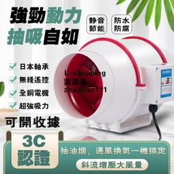 4寸6寸10寸12寸14寸16寸鋰電鏈鋸導板高枝鋸電鋸油鋸鏈條中國【快速出貨】 歷史價格詳細信息