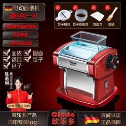 全新 正品 法國歐舒丹L'OCCITANE 巴西熱情海灘包 帆布手提袋 購物袋 歷史價格詳細信息