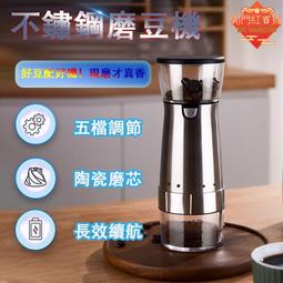 不鏽鋼磨薑器【小麥購物】24H出貨台灣現貨【Y675】 磨泥器 研磨器 磨薑 磨蒜 蒜泥 蒜蓉 薑泥 薑蓉 廚具 薑蒜 歷史價格詳細信息