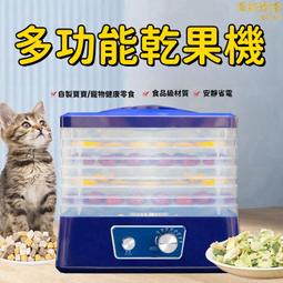 雙控九區發熱款 智能恒溫 男女可穿 雙控 三檔 加熱馬夾 純色立領 智能發熱馬甲 冬季禦寒保暖加熱馬甲背心24424 歷史價格詳細信息