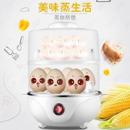 110V台灣專用電動磨刀機 磨刀器 磨剪刀機 萬用磨刀器 廚房神器 超能玩工 保固一年半 歷史價格詳細信息