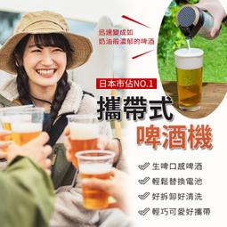 日本 GreenHouse 智能USB恆溫保暖圍巾 歷史價格詳細信息