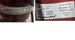 kitchenAid 攪拌機適用配件－絞肉(灌香腸)器 歷史價格詳細信息