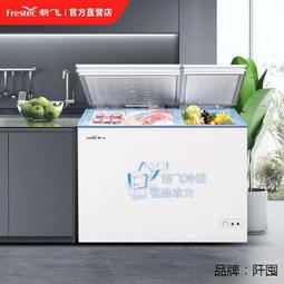 免運冰虎車載冰箱製冷配件車家兩用電源線適配器12v鋰續航保護套 歷史價格詳細信息