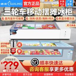 移動式小型吊車 遙控載重行走履帶蜘蛛吊機 3噸蜘蛛折臂吊機 歷史價格詳細信息