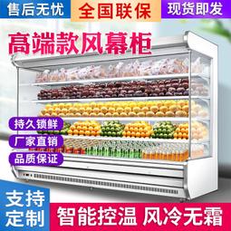 【免運】冰櫃新款雙室雙溫小型冰櫃家用減霜冷凍櫃商用節能冷藏小冰箱 歷史價格詳細信息