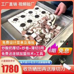 卷機商用擺攤華夫餅機器商用電熱旋轉華夫爐鬆餅機格子餅機可麗 歷史價格詳細信息