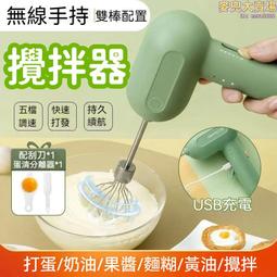 小型自走式攪拌機尿素顆粒混合機金源不鏽鋼腰鼓攪拌機 歷史價格詳細信息