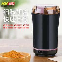 九折下殺光功率計紅光一體機紅光光纖筆515公里帶網絡尋線激光測距高jing度三四合一 【浙億佳】    全臺最大的網 歷史價格詳細信息