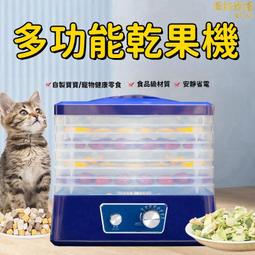 雙控九區發熱款 智能恒溫 男女可穿 雙控 三檔 加熱馬夾 純色立領 智能發熱馬甲 冬季禦寒保暖加熱馬甲背心24424 歷史價格詳細信息