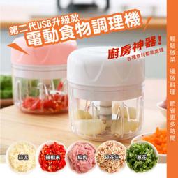 攪拌機 調和漆混合機 高速厚漆分散攪拌器  至 為您省心 歷史價格詳細信息