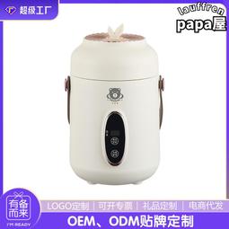 源頭可吊頂式商用新風換氣機帶初中高、效過濾新風淨化機 歷史價格詳細信息