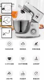 和麵機 打蛋器 110V商用攪拌機 桌上型攪拌器 麵團攪拌機 料理機 麵糰機 廚師機 EB億貝斯特 歷史價格詳細信息