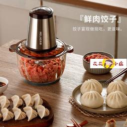 絞肉機 肉餡幾 料理機 多功能鋁合金手動絞肉機 家用灌腸機JCW-46型碎肉機碎菜機攪辣椒  【雲吞】 歷史價格詳細信息