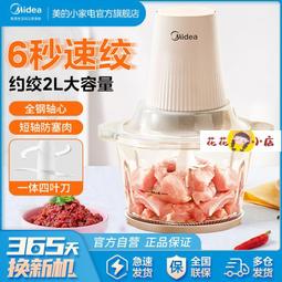 分體式小型滾焊機 手把式滾焊槍焊接排氣管隔熱罩花紋板滾輪焊機 歷史價格詳細信息