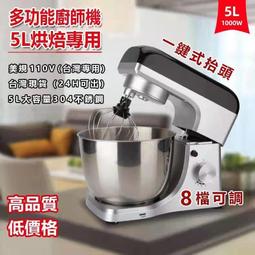 【免運】和順新第一名家用小型梯子室內加厚折疊梯多功能人字梯非鋁合金梯 歷史價格詳細信息