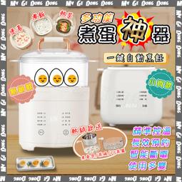 現貨小型蒸餾機 純露機 釀酒機 燒酒蒸酒器 提純器 家用蒸餾器 304不鏽鋼純露機 歷史價格詳細信息