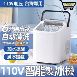 製冰加水箱專用替代用淨水濾芯RJK-30適用所有日立 Hitachi五門/六門自動製冰冰箱 歷史價格詳細信息