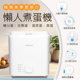 【通過台灣安規】meekee M1自動炒菜機/多功能烹飪機 不沾鍋 線上食譜 智慧烹調 料理神器 智能炒鍋 360度翻炒 歷史價格詳細信息