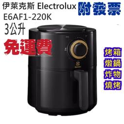 【免運費 附發票 快速出貨】達新牌 雙電壓 折疊 吹風機 FD-176 國際電壓 出國 旅行 摺疊吹風機 歷史價格詳細信息