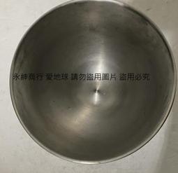 不銹鋼攪拌機立式干濕兩用家用養殖飼料小型塑料顆粒混色機拌料機~百寶閣 歷史價格詳細信息