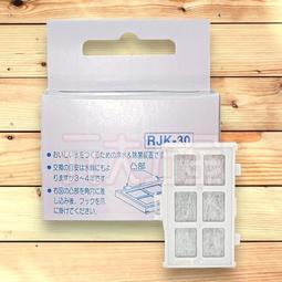 【HITACHI日立】 30L過熱水蒸氣烘烤微波爐 MROW1000YT 聊聊問折扣 歷史價格詳細信息