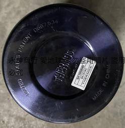 膳魔師【SK3000MR-SWB】470cc歐蕾六色附湯匙SWB海洋歐蕾燜燒杯 歷史價格詳細信息