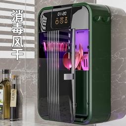 智能餐具消毒機 智能筷架消毒機 藍光紫外線消毒 筷子消毒器 餐具消毒 歷史價格詳細信息