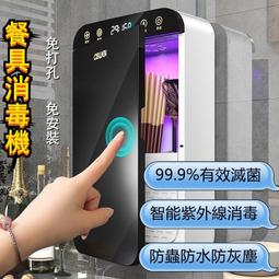 廚房盒置物架壁掛式高端家用牆上調味架醬油醋組合分裝瓶輕奢 歷史價格詳細信息