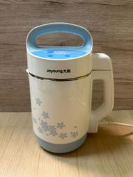 【JOYOUNG 九陽】DJ13M-G1 多功能料理豆漿機【福利品 外箱瑕疵】 歷史價格詳細信息