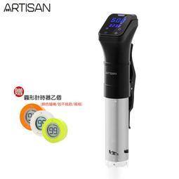 ARTISAN原廠配件-HEPA濾網(2片入) DH6500清淨除濕機專用 歷史價格詳細信息