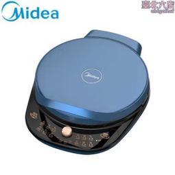 電餅鐺jkc34d81家用雙面加熱加深加大煎烤機jhn34q 歷史價格詳細信息