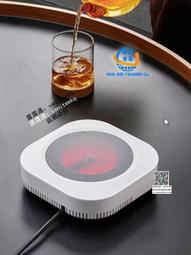 小熊電陶爐 DTL-A22G2電磁爐煮茶大功率2200W 電磁灶電火鍋爐威伊人 歷史價格詳細信息