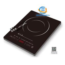 家用電 110V~240V  轉 車用電 點煙孔 12V 5000mA(5A) 60W 車用 3C 電器 在家使用 在家充電 歷史價格詳細信息