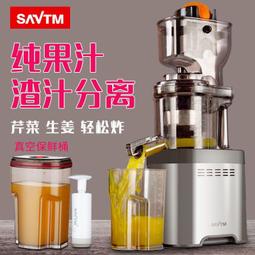 鮮炸大薯片機器擺攤土豆片油炸鍋小吃車炸串炸薯條機燃氣商用設備 歷史價格詳細信息