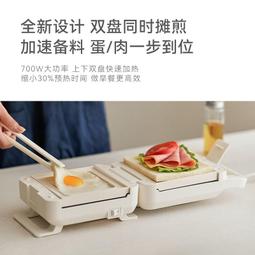 olayks歐萊克電飯鍋家用2L多功能智能全自動1-2人迷你小型電飯鍋 歷史價格詳細信息