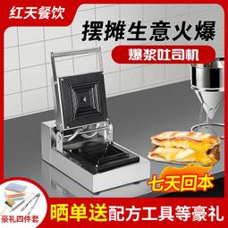 飛機網眼透氣漁夫帽 防風繩 透氣網帽 遮陽帽 防曬帽 橘魔法 兒童【p0061184777724】 歷史價格詳細信息