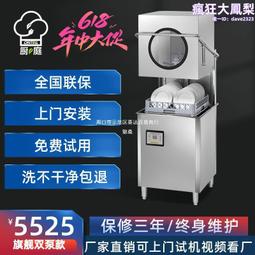 餐飲店洗菜池食堂洗手池 人造石洗手池洗菜池 任意尺寸來圖可做 歷史價格詳細信息