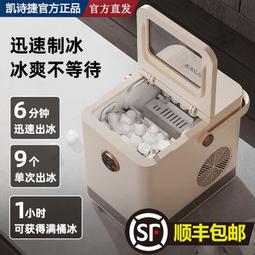 凱詩捷z202泡腳桶過小腿全自動加熱恆溫電動按摩家用洗腳足浴盆 歷史價格詳細信息