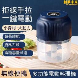 剝蒜神器 矽膠剝蒜器*2+可彎曲清潔刷 矽膠果蔬清洗刷*2　免運！ 歷史價格詳細信息