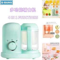 絞肉機 好廚寶絞肉機家用電動多功能不銹鋼絞肉絞菜機料理機攪拌機絞餡機  露天市集  全臺最大的網路購物市集 歷史價格詳細信息