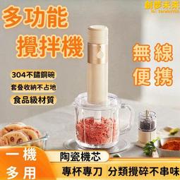 多功能移動備餐車 三層小推車 備餐架 專用配菜架 廚房菜架 落地置物架 送餐車 歷史價格詳細信息