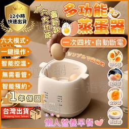 迷你早安 2002年發行 第一張專輯 迷你SONG大百科1卷 日本盤 初回限定 歷史價格詳細信息