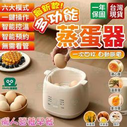 【臺灣現貨】迷你水冷扇 桌面冷風扇 移動式水冷扇 水冷氣 冷風機 冷氣扇 移動空調 迷你冷風扇微型冷氣 歷史價格詳細信息