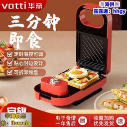 帝華圓盤吸盤金屬摺疊式麥克風桌面懸臂支架臺式吊掛萬向搖臂架 歷史價格詳細信息