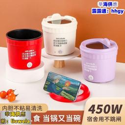 海外爆款迷你投影儀高清投影機可攜式小型影院智能系統可蓄電 歷史價格詳細信息