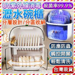 臺灣現貨籃球  籃球袋 籃球背   WITESS籃球 單肩斜跨訓練運動背 網袋學生兒童排足球頭盔收納  MJAS 歷史價格詳細信息