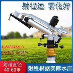 車載冰箱 小冰箱 租房二人家用小型超小迷妳宿舍單人冷凍車載電冰箱省電12v~ 歷史價格詳細信息